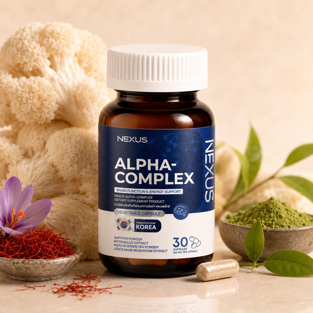 Alpha - Complex